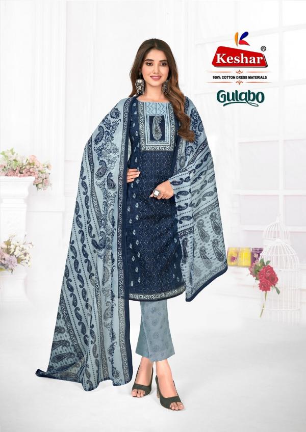 Keshar Gulabo Vol-2 Cotton Exclusive Designer Dress Material